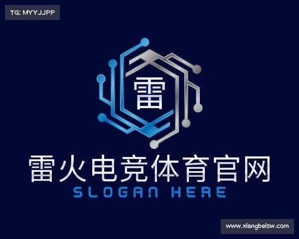 了解雷火竞技平台